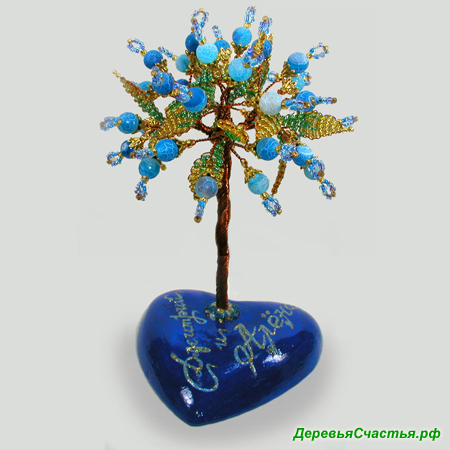 Дерево из голубого агата на сердечке с памятной надписью