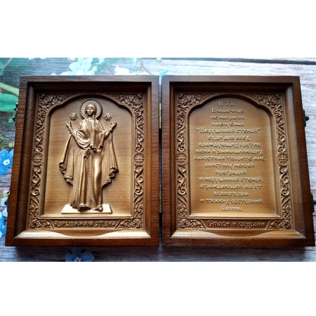 Купить резной складень «Богородица «Нерушимая стена» с молитвой»