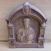 Резная икона в киотной рамке миниатюрная «Господь Вседержитель»